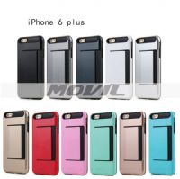funda 2 in 1 case de celulares